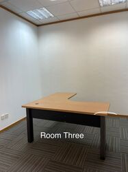 Amtech Building (D20), Office #530048211